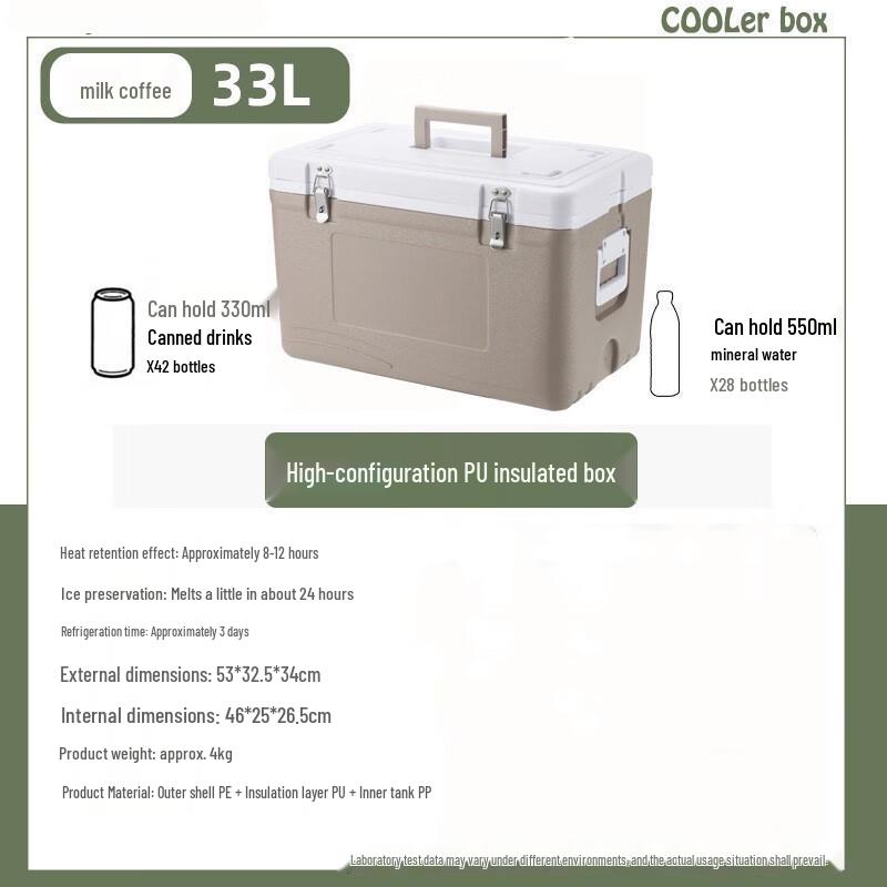 Linpan 33L Outdoor Camping Cooler Box