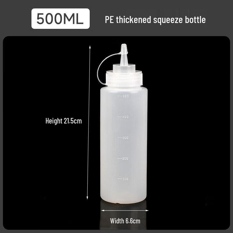 Food-Grade Plastic Squeeze Bottle