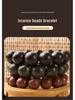 Custom Osmanthus Scented Herbal Incense Bracelet - Traditional Handmade Chinese Prayer Beads