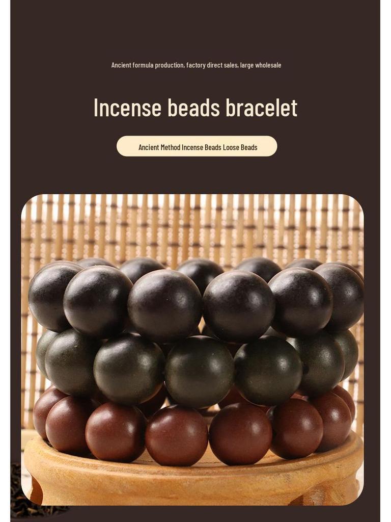 Custom Osmanthus Scented Herbal Incense Bracelet - Traditional Handmade Chinese Prayer Beads