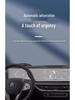 BMW X7 24" Central Screen Protector: Tempered Film for Navigation System (2023 Model)