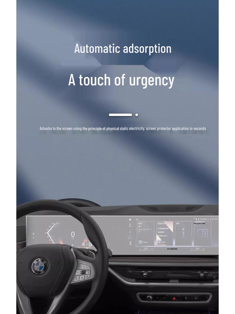 BMW X7 24" Central Screen Protector: Tempered Film for Navigation System (2023 Model)