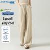Jeanswest Women's Lyocell Linen Drawstring Wide-Leg Pants