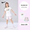 Kids' DRI-FIT Quick-Dry T-Shirt & Shorts Set