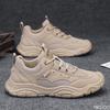 Fashion 2025 Breathable Mesh Shoes Trendy Beige Black Casual Sneakers Men Comfortable Fashion Sneakers for Everyday Wear Zapatos Homme