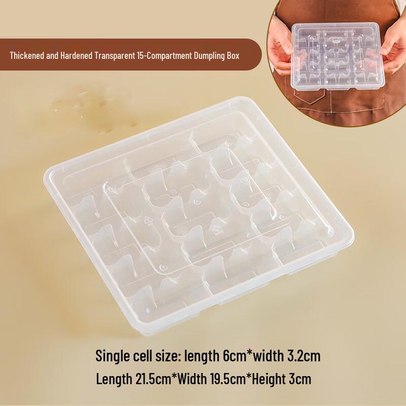 Disposable 15-Compartment Dumpling Freezer Box Set