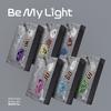 Isegye Idol   Be My Light   1st Mini Album  Binder Ver. 