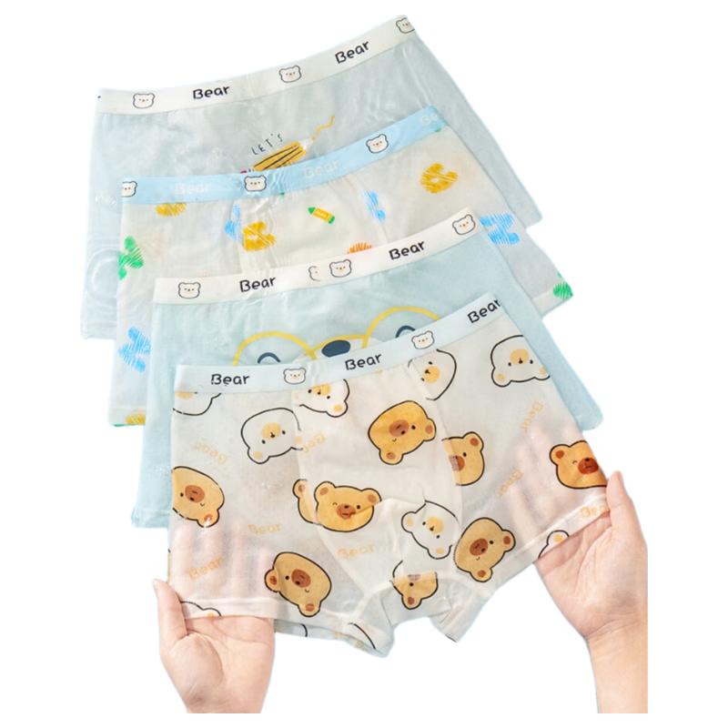 Boys' Soft Breathable Cartoon Boxer Briefs 4-Pack