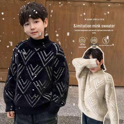 Top (per bambini dai 4 anni in su) – Maglioni