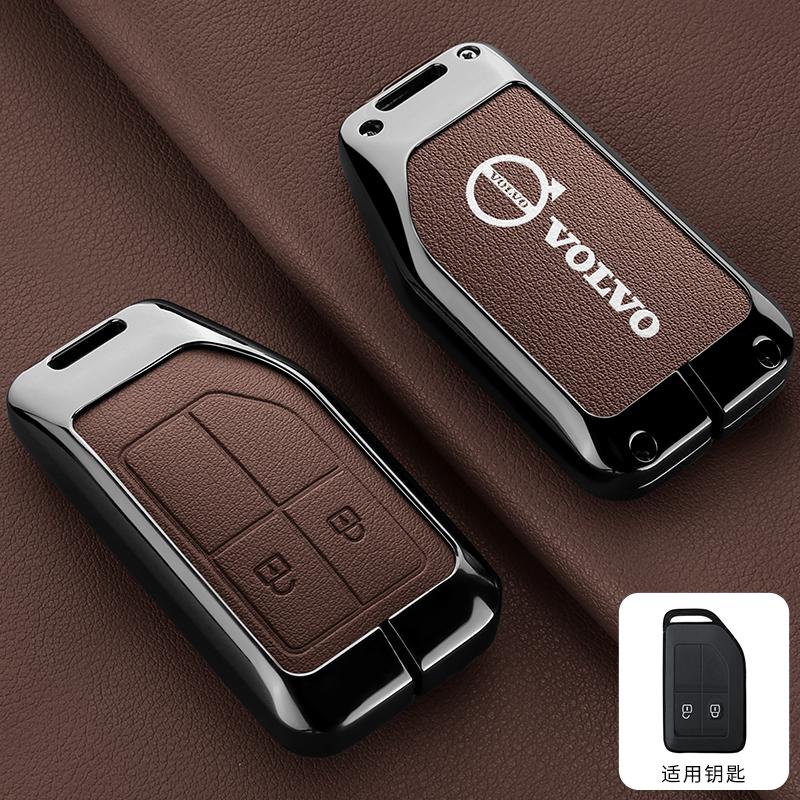 Asv9 Zine Alloy Car Key Case Cover Shell Holder For Volvo FH16 RC FM EVRO 6 Fh CARGO 555 FM Heavy Truck Key Full Protection Accessory