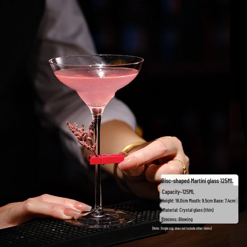 ZISIZ Handmade Martini Cocktail Glass