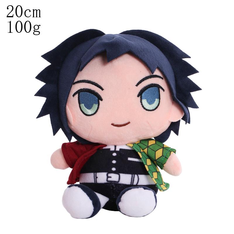 18-20Cm Anime Demon Slayer Plush Toys Cartoon Figure Kamado Tanjirou Tsuyuri Kanawo Douma Doll Machine Children'S Birthday Gifts