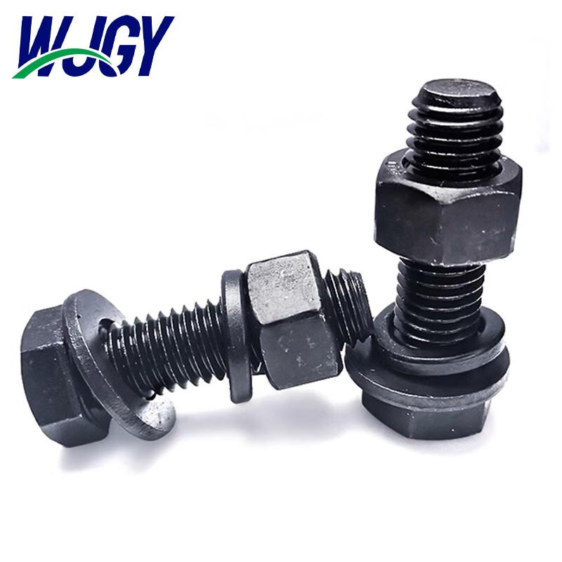 Carbon Steel Hex Bolt Fastener Set