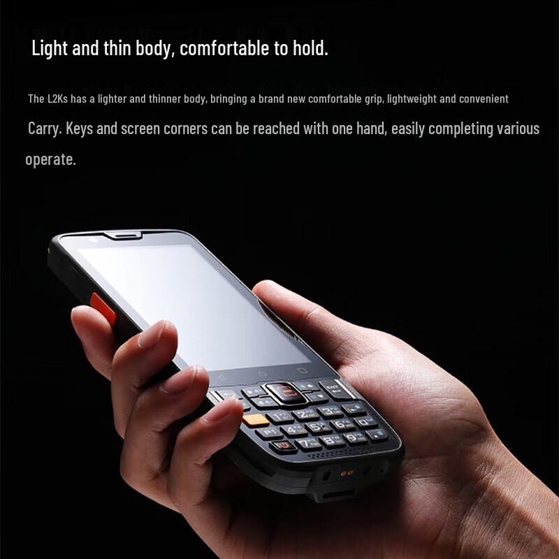 Sunmi Q-Treasure Industrial Handheld Data Terminal