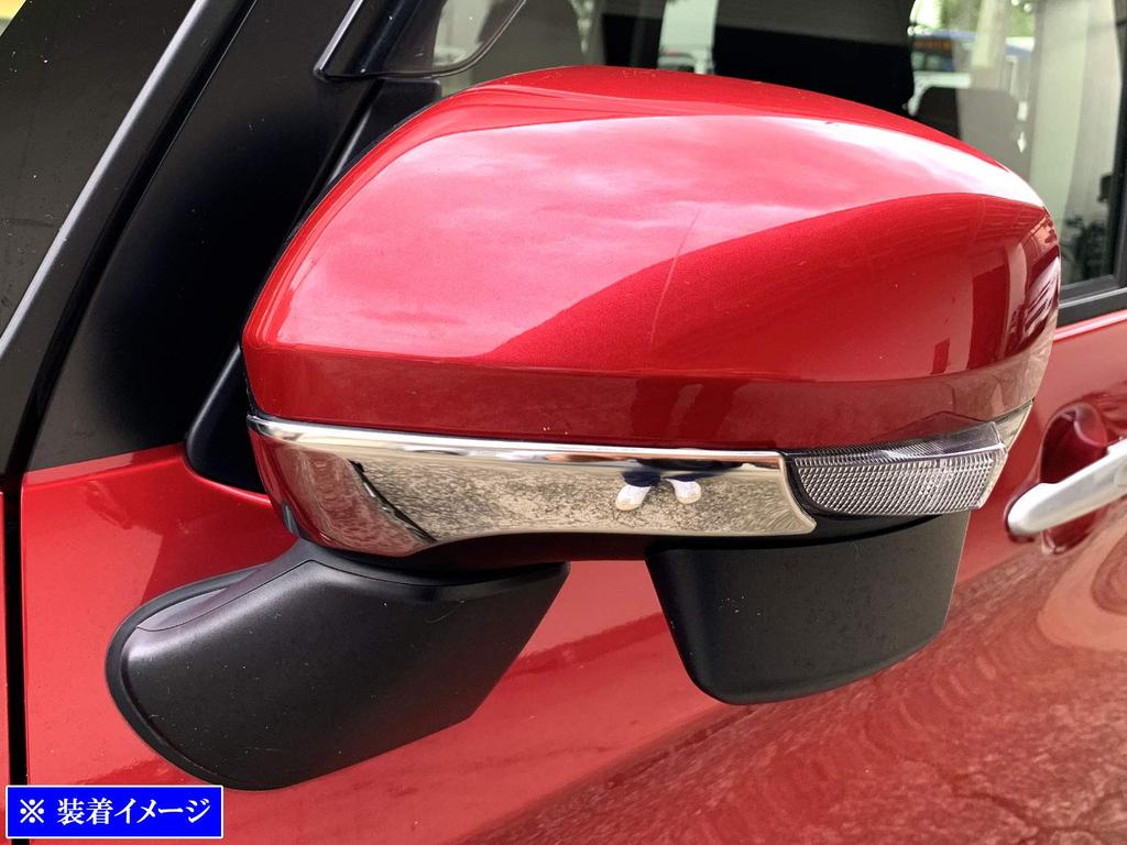 BRIGHTZ Mirror Stainless Steel Plated Mirror Undermold for the Move Custom Late Compatible with LA and 160 Move Customs Ultra-High (2-Piece) (LA150S,