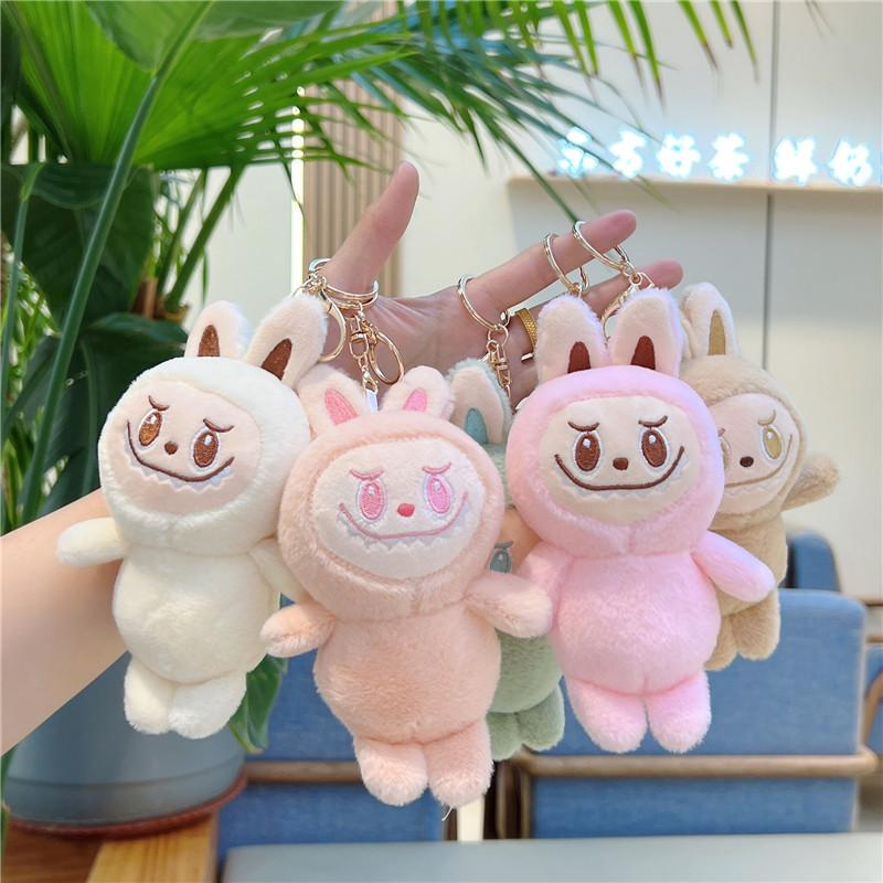Labu Cloth Plush Doll Plush Keychain Cartoon Trinket Pendant Trendy Versatile Jewelry