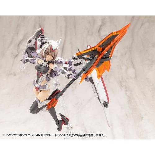 Kotobukiya M.S.G Modeling Support Goods Heavy Weapon Unit 46 Gunblade Lance 2, Total Length Approximately 220mm, Non-Scale Plastic Model
