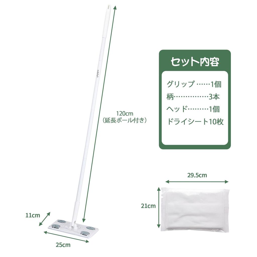 Eyliden Floor Floor Easy To Attach and Remove Compatible with Sheets from Various Floor Floor Cleaning Dry Sheets 10 Sheets Wiper, Mop, Sheets,