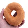 Lovely Pet Dog Puppy Cats Squeaker Quack Sound Toy Chew Donut Play Toys