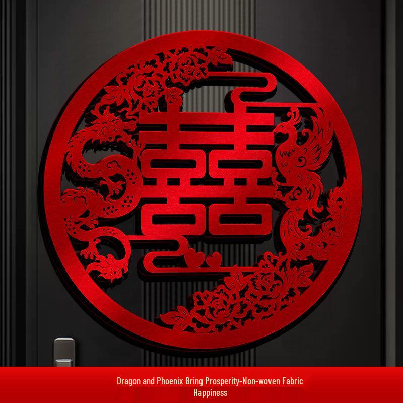 Ensemble d'autocollants Caractère Xi de mariage pour la décoration de la chambre de la nouvelle maison et de la porte d'entrée