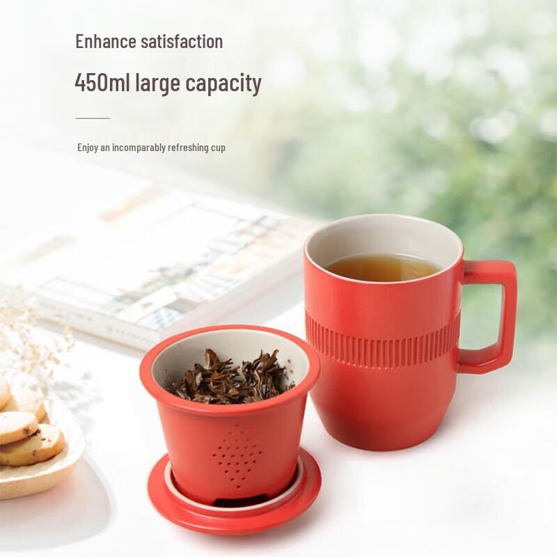 Ceramic Lidded Teacup with Infuser