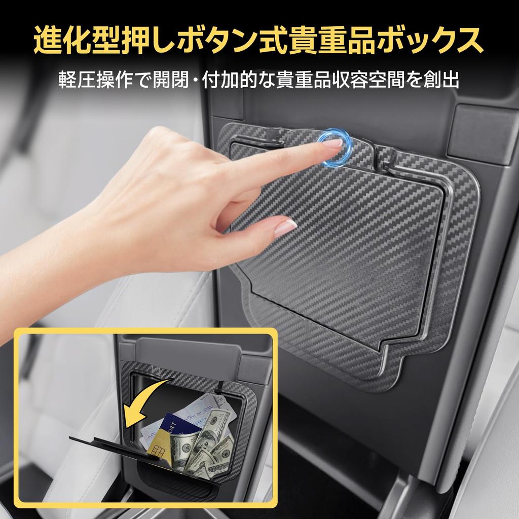 CHIYLE Center Console Storage Organizer for Tesla Model 3 Hidden Armrest Drawer with Cup Model 3 Highland Accessories 7-Piece 2024-2026 Highland,