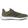 adidas PureBoost 21 Focus Olive Men Sneakers Green Core-Black Halo-Green GY5101