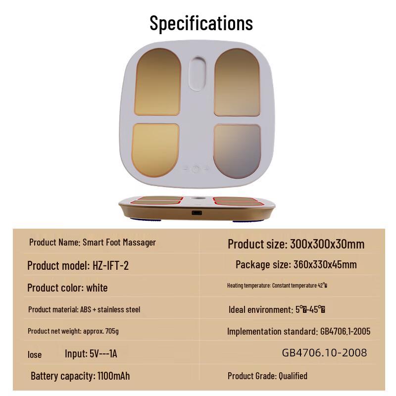 Hezheng Smart EMS Foot Massager HZ-IFT-2 CN Plug (adapter Included)