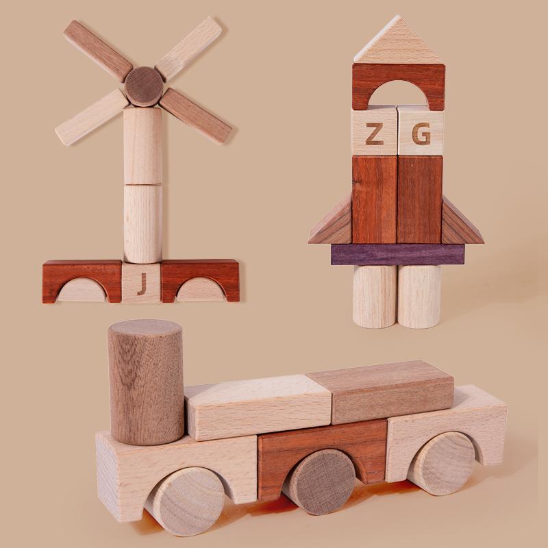 Cherry Wood Early Eon Building Blos Baby Chewing Large Wood Children's Eonal Assembly Toys Suitable for Infants