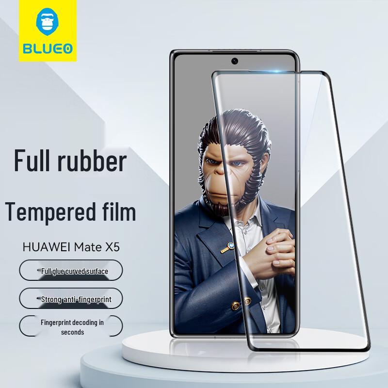 Blue Gorilla Huawei Mate X Series Tempered Glass Screen Protector