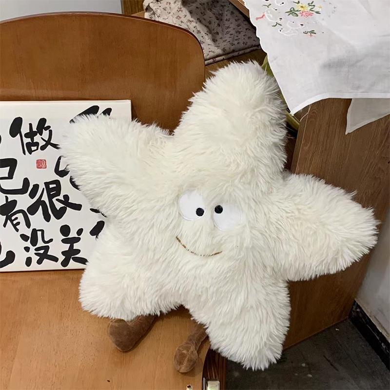 

Куки Дуо Очаровательная Плюшевая Кукла Звездный Картофель Фри - Милый Уродливый Монстр с Длинными Волосами и Сумкой из Зеленой Травы 40 cm (0.25 kg)