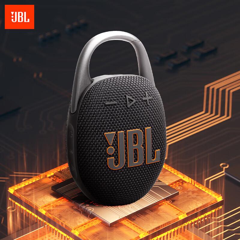 JBL Clip 5 Portable Bluetooth Speaker