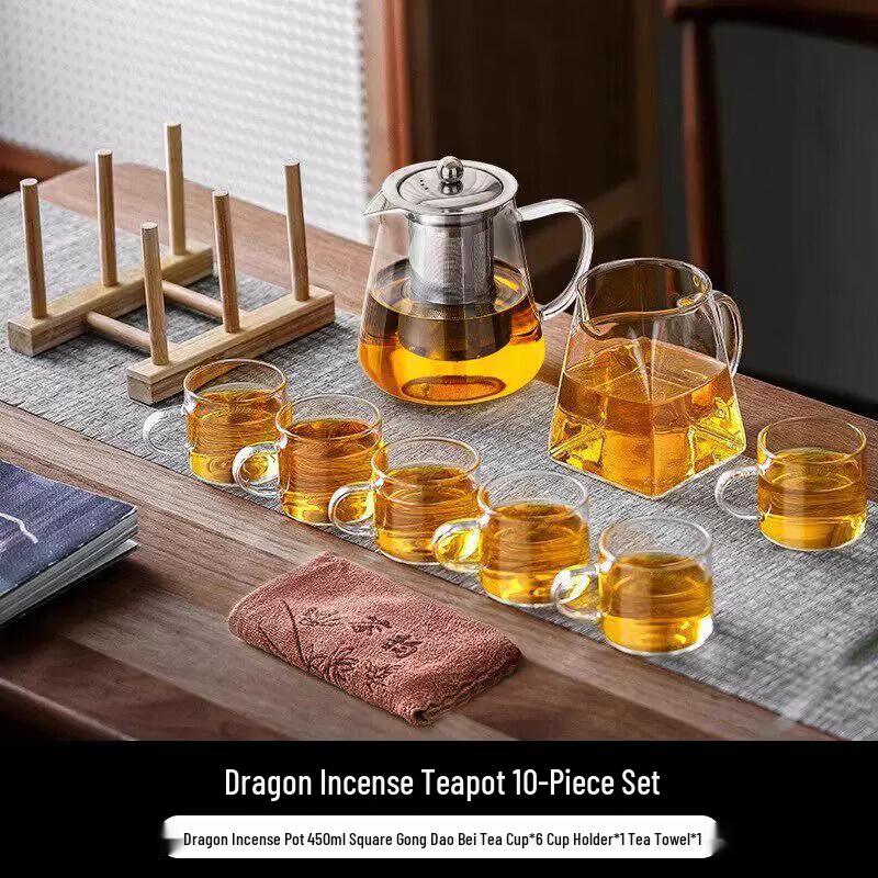 Biaoxing Kung Fu Glass Tea Set
