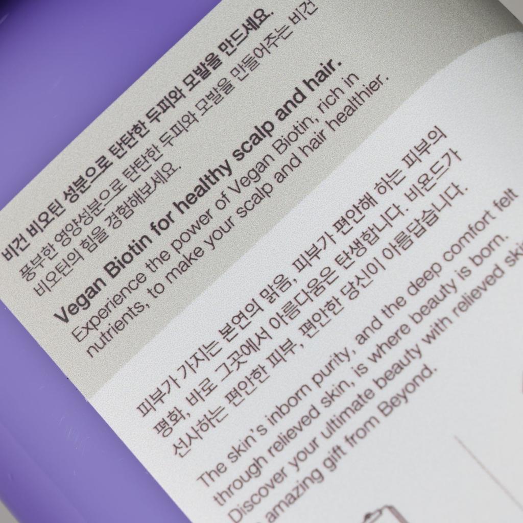BEYOND Professional Defense Treatment - 500ml