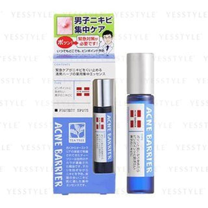 Ishizawa-Lab - Men s Acne Barrier Protect Spots Serum 9.7ml