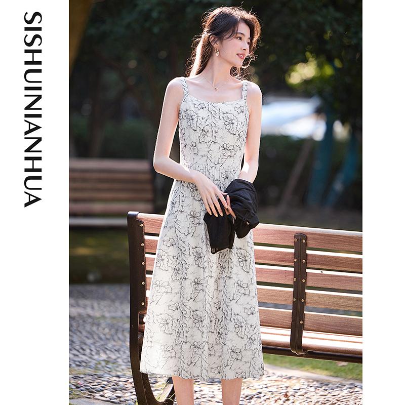 Chinese Ink Painting Chiffon Set with Buckle Top and Camisole Skirt