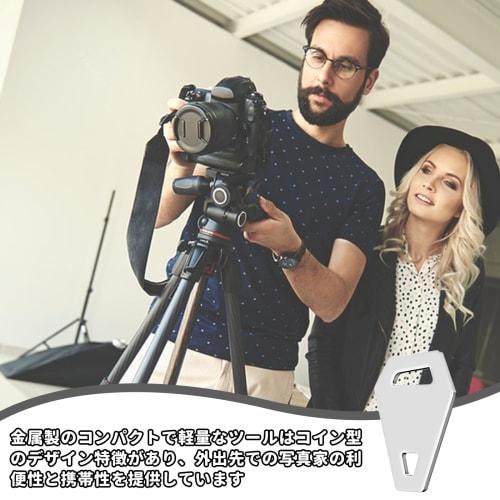 EsiFare 3-Piece Screwdriver Set with Coin Wrench, Camera Mounting Plate Screwdriver, Nut Driver, Repair Tool, Needle Plate Driver