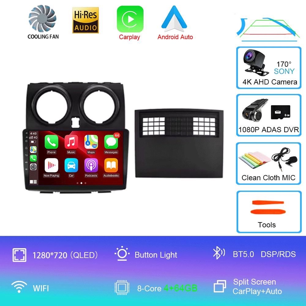 For Nissan Qashqai 2006-2013 Car Stereo Multimedia Player 2 Din Dvd Car Radio GPS Navigation 9'' Android 14 2DIN WIFI BT Player