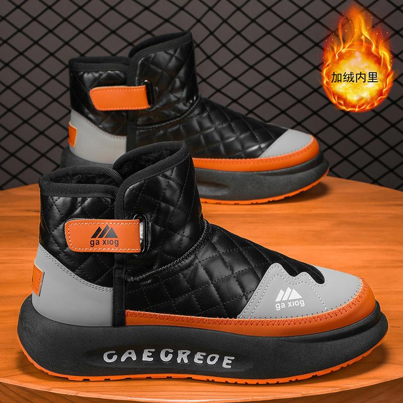 

Мужские летние ботинки Northeast snow boots из бархата, теплые, из хлопка, для температуры минус 40 градусов, водонепроницаемые и нескользящие, с меховой отделкой, из хлопка 39