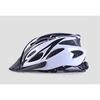 Casca de ciclism ultra usoara Casca de ciclism respirabila cu modelare integrata pentru barbat femeie