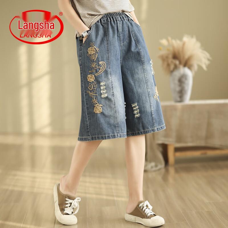 LangSha Women s Ripped Denim Wide-Leg Capris One Size