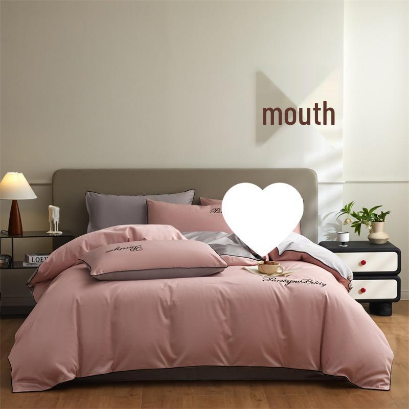 G5Z Xinjiang Long-Staple Cotton 4-Piece Bedding Set: Fitted Sheet, Pillowcases, Duvet Cover.