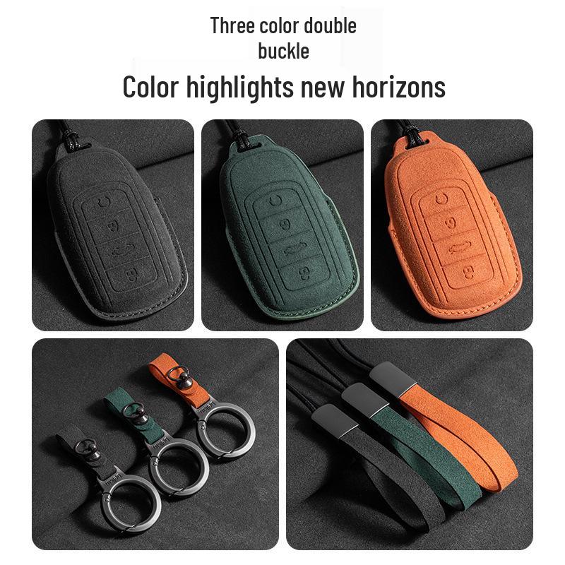 Alcantara Key Case for Chery: Arrizo 8, Tiggo 8 Pro, Tiggo 7/8 Plus