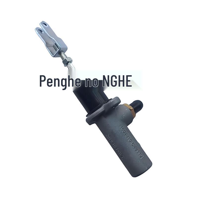 Penghe EQ1083 Clutch Master Cylinder