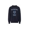 SS22 Sweater Men's Blue 696226T32394640