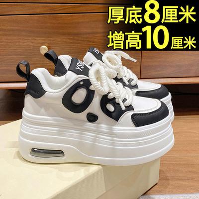 22 neue super feuer dicke Sohle Frühling und Herbst Muffin Schuhe lässig kleine Innenhöhe Erhöhung