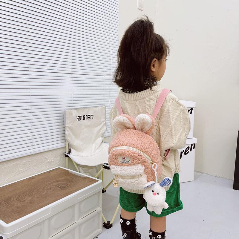 Juxingda Adorable Plush Children's Backpack Soft Lambswool Bunny Keychain Design For Boys And Girls