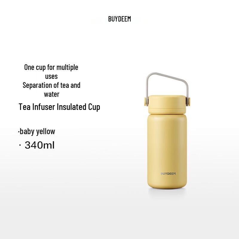 Buydeem Portable Insulated Tea Mug