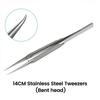Curved/Straight Tip Titanium Zinc Zinc Alloy Tweezers Precision Repair Hand Tools  Motherboard