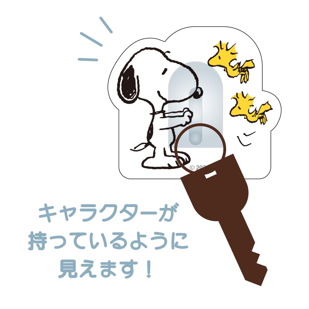 Sada háčků na sedadlo Tees Factory Snoopy Snoopy Woodstock & SN-5542931SW